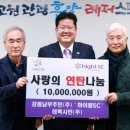 강원남부로 이미지