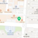 경희대블랙벨트태권도장 이미지