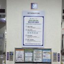 썬자원개발 이미지