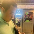 삼바리군산점 | 군산맛집 불금에 삼바리군산조천점