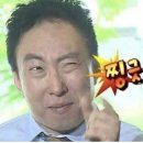 요쿠 이미지