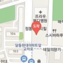 손병민산부인과의원 이미지