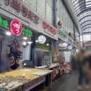 새당감시장 | 당감새시장 &lt;칠자족발&gt; 부산진구족발 찐맛집추천 후기