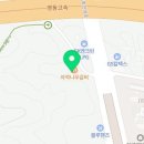 청덕주유소 네이버블로그
