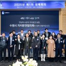 수원-1520 이미지