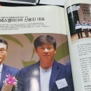 (주)에스엘미디어