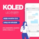 배곧해솔초등학교 이미지