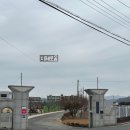 정남슈퍼 이미지