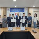 한밭기업 이미지