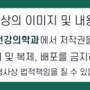 서울숲정신건강의학과의원 이미지