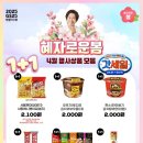 지에스25 대림그랜드 네이버블로그