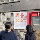 경인투데이뉴스