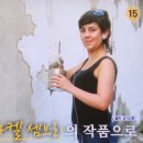 그린여인숙 이미지