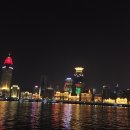 동방명주 이미지