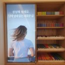 하카 전자담배 양재역 직영점 이미지