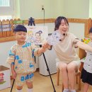 그레이프유치원 이미지