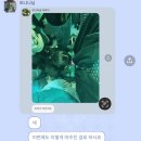 2025 그랜드민트페스티벌 GMF 효녀가수 윤하