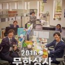 신성상사 이미지