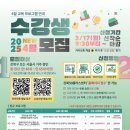센터플러스 티스토리
