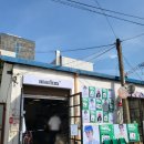 크크르크득건축사사무소 이미지