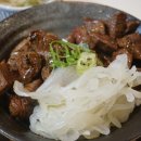 사이카츠 이미지