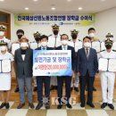 (주)아세테크 이미지