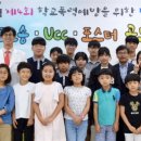 강원지방경찰청 이미지