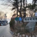 대한민국싱싱오토바이