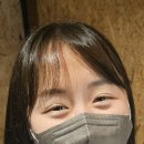 눈썹예쁘니 이미지