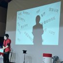 오창초등학교 | 오창 초등학교에서 열린 흡연예방 마술공연 후기