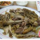 우리옻닭 이미지