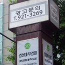 [카이의 캠퍼스 이야기] 부산의 대학문화를 선도하는 대학 : 경성대학교 이미지