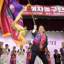 서대문구청 대강당 뉴스1