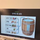 리앤예 | 만성피로 관리 효과 유성 대전 리앤여울 이너밸런스 체크 후기 주차 컨디션 몸 상태 인바디 소화불량...