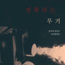 도서출판세종
