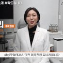 굿닥터이비인후과의원 이미지