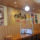 이화수 서울공덕 이미지