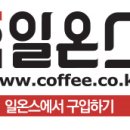 제이루스커피