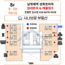 디에이피건축사사무소