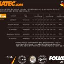 넥스트텍 이미지