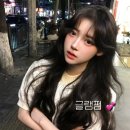 아이지에이마트 용인흥덕점 | 고데기 없이도 예쁜 컬, “글램펌” 추천 _ 용인 미용실 박승철 흥덕점