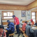 하단2동주민센터 이미지