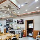 참숯골갈비 이미지