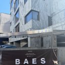 서래마을 PT 프리미엄 헬스장 엘리트 강사진 베이스피트니스