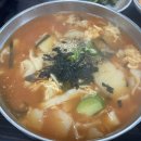청송장 티스토리