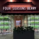 포시즌 팜 스테이 이미지