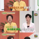 건강한집 이미지
