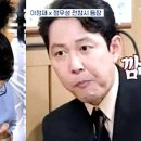 면치기 - 358559 | 면치기