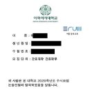 영신컨설팅 네이버블로그