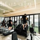 로얄 휘트니스 이미지